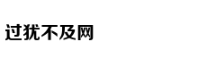 A股五月行情预判 机构称谨慎看待结构性调整